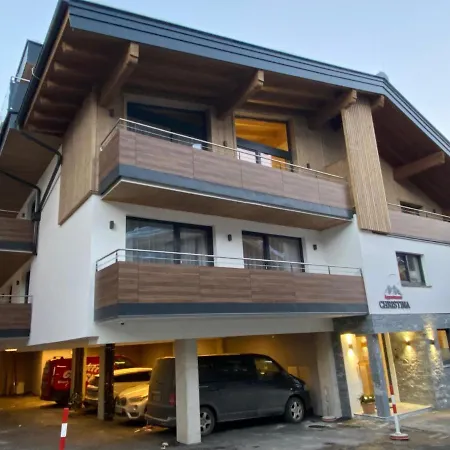 Christina דירה *